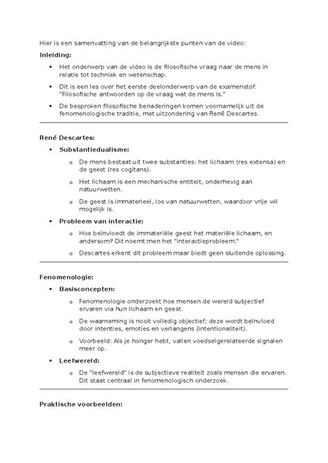 DropStop en Turbostat technologie samenvatting