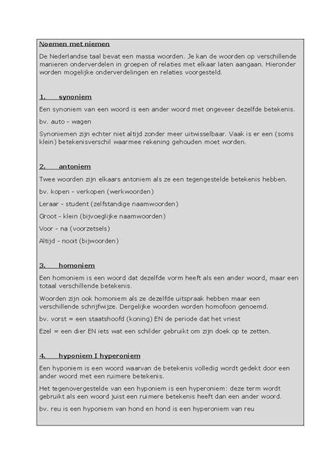 Diagram: overzicht kozijnonderdelen en hun relaties
