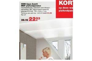 HDM Avanti Aqua plafondpanelen afbeelding