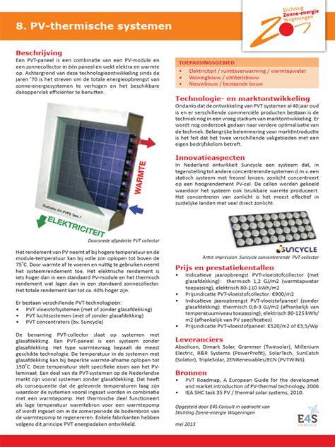 Zonnegevels en innovatieve PV-thermische systemen