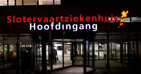 foto van de hoofdingang van het MC Slotervaartziekenhuis