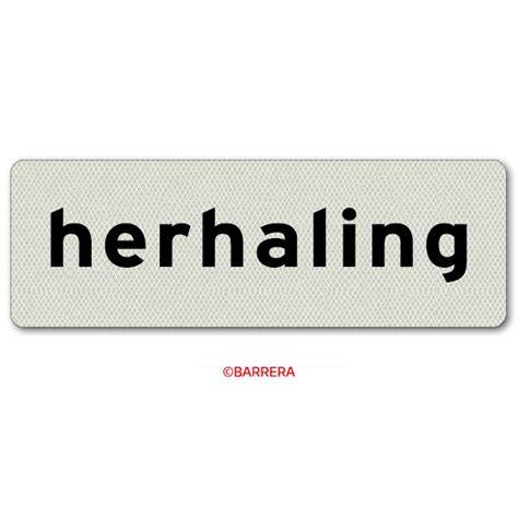 Afmetingen en herhaling infographic: 53 cm patroonherhaling en rolafmetingen