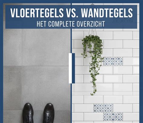 Tegelcombinatie infographic: basisprincipes van combinatie vloertegels en wandtegels