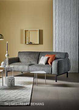 Van links naar rechts Eijffinger-behang: abstract behang Quinten-art 309136, grafische behang Stripes+ 377206, streepbehang Stripes+ 377075, reliëfbehang Terra 391513 en industrieel behang Resource 369013.