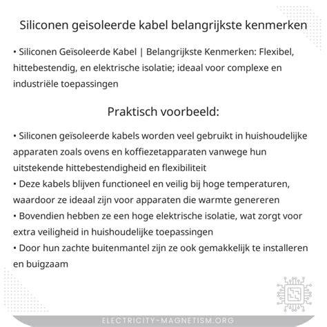 Belangrijkste kenmerken tapes: dikte, velling, patroonvariatie