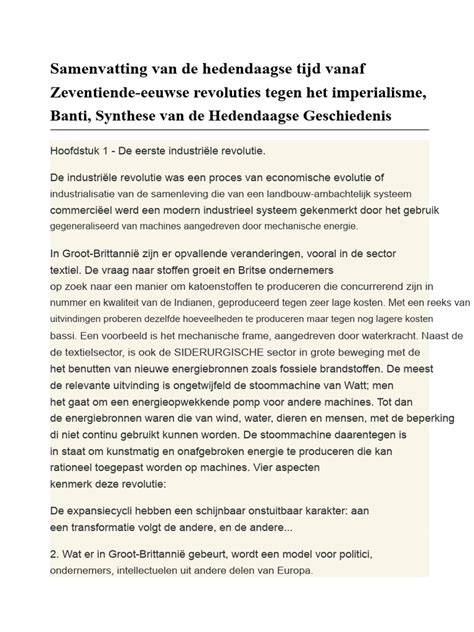 Van zeventiende-eeuwse tekenkunst tot moderne interpretaties van licht
