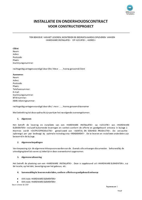 Onderhoudscontract en inspectievoordeel