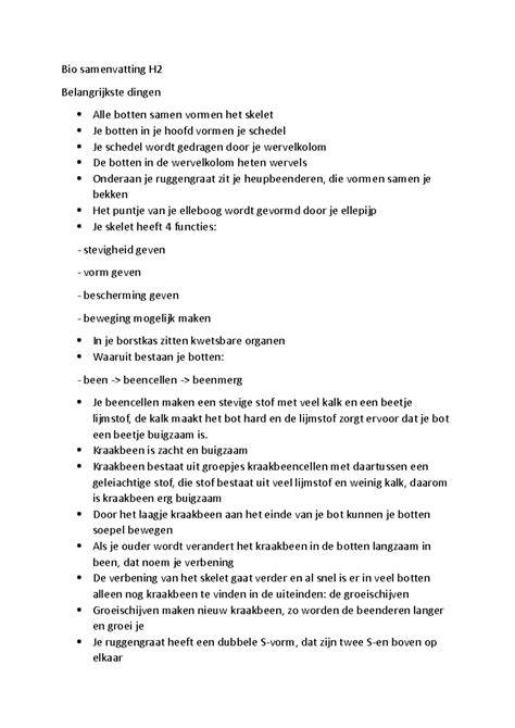 Samenvatting specificaties en garantie