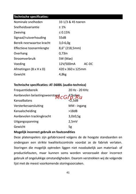 Samenvatting van technische specificaties en gewicht