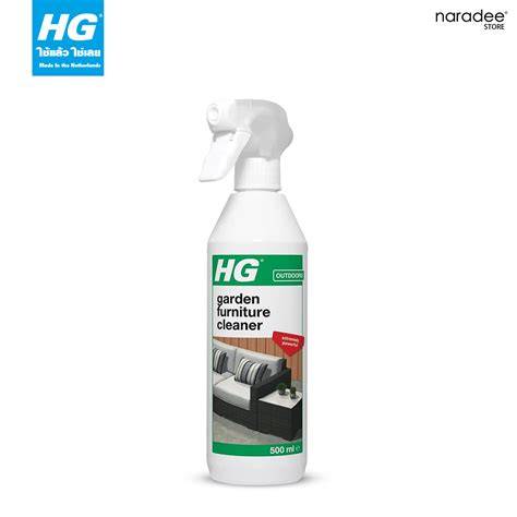 HG-productenvoegenreiniger.png