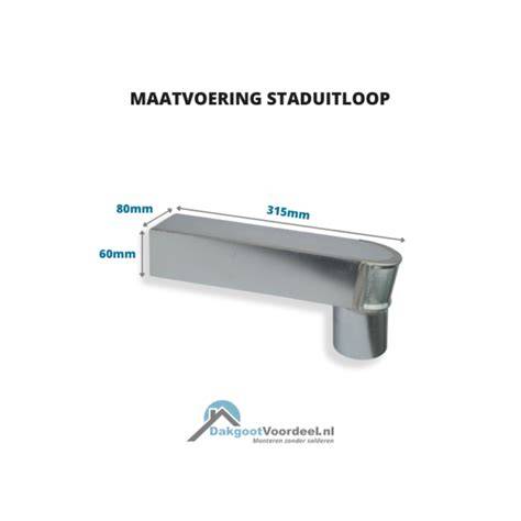 Stadsuitloop en vergaarbak systeemplattegrond