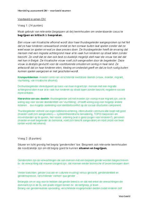 Voorbeeld: Zandinspectie en bodembemonstering