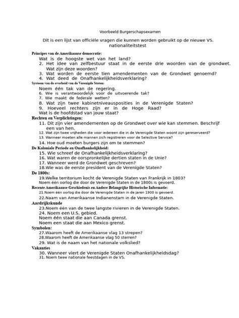 Voorbeeld verschillende schuttingstijlen