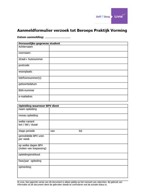 Aanmeldformulier en tuin-/interieurvoorbeelden