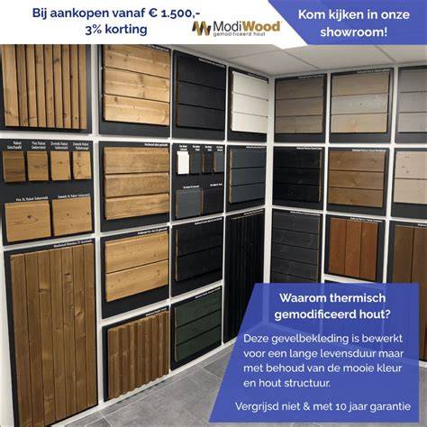 Screenshot: showroom in Vught en voorbeeldwand met ModiWood