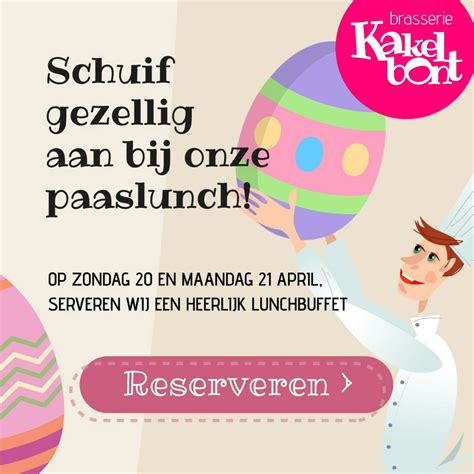 Voorbeeld van een gevelverlichtingsplan met diverse soorten armaturen, waaronder wandlampen en spots.