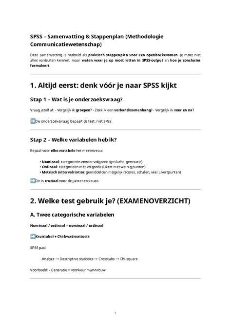 Infographic: Stappenplan voor variabelen hercoderen in SPSS