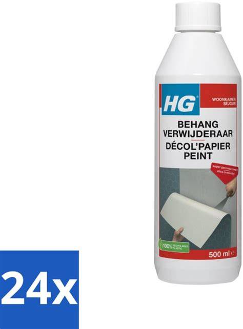 Locaties: winkels en webshops voor behangverwijderaar