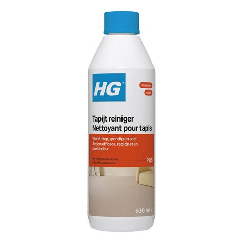 HG tapijtreiniger en vlekverwijderaar - productafbeelding